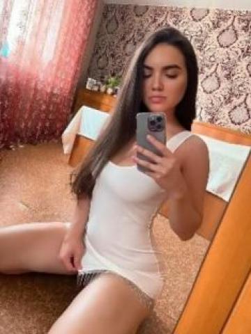 Арина