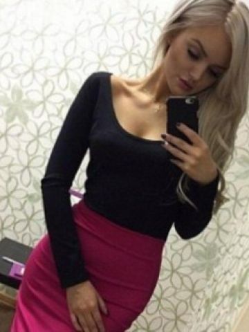 Агнесса