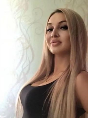 Сабина