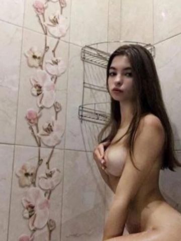 Алена